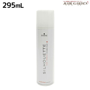 y11/1|Cg3{zVcRt VGbg \tgXv[ 295mL / X^CO e Tꔄi e@ SILHOUETTE \tgz[h wAXv[ VcRt ߕi