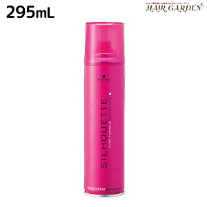 y|Cg3{!100zVcRt VGbg OXXv[ 295mL / X^CO e Tꔄi e@ SILHOUETTE Rg[&VC o co o  c