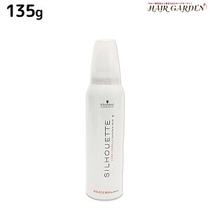 【ポイント3倍!24日20時から】シュワルツコフ シルエット ムースワックス 135g / スタイリング剤 美容室 サロン専売品 美容院 SILHOUETTE ソフトホールド ヘアワックス シュワルツコフ おすすめ品