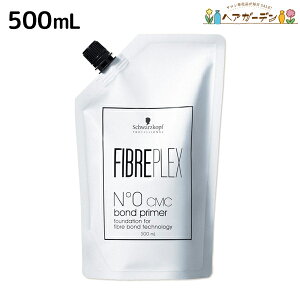 VcRt t@Co[vbNX No.0 {hvC}[ CMC 500mL / yz O e Tꔄi e@ u[` wAu[` wAJ[ p[} Xg[gp[} wA