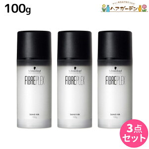 y11/25|Cg3{ȏzVcRt t@Co[vbNX {h~N 100g ×3 Zbg / yz wA~N e Tꔄi e@ wAPA 􂢗Ȃg[g