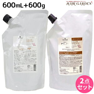 VcRt BCNA J[XyVtB[N Vv[ b 600mL + g[gg a 600g lߑւ Zbg / yz e Tꔄi e@ wAPA schwarzkopf VcRt 