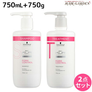 シュワルツコフ BCクア フォルムコントロール シャンプー a 750mL + トリートメント a 750g セット / 【送料無料】 美容室 サロン専売品 美容院 ヘアケア schwarzkopf シュワルツコフ おすすめ品