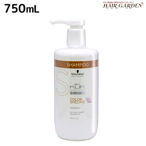 VcRt BCNA J[XyVtB[N Vv[ a 750mL / yz e Tꔄi e@ wAPA schwarzkopf VcRt ߕi