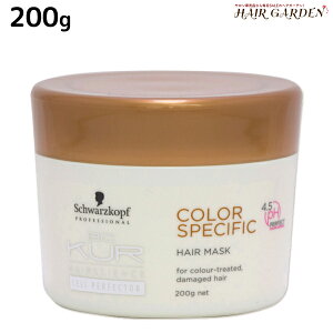 y11/1|Cg3{zVcRt BCNA J[XyVtB[N wA}XN a 200g / yz e Tꔄi e@ wAPA schwarzkopf VcRt ߕi