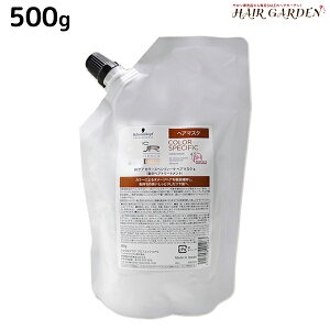 y11/1|Cg3{zVcRt BCNA J[XyVtB[N wA}XN a 500g lߑւ / yz e Tꔄi e@ wAPA schwarzkopf VcRt ߕi