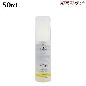 y|Cg3-10{!320zVcRt BCNA wAV[O GWFX[N 50mL / 􂢗Ȃ g[gg e Tꔄi e@ wAPA schwarzkopf VcRt 