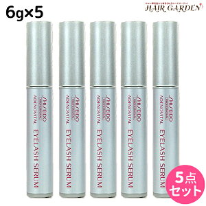 y11/1|Cg3{z AfmoC^ ACbVZ 6g ×5 Zbg / yz shiseido vtFbVi e Tꔄi e@ wAPA  ܂ э 