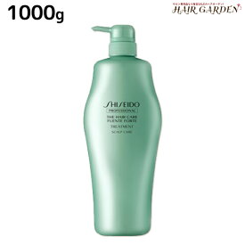 楽天市場 資生堂 スカルプ トリートメント 頭皮の通販