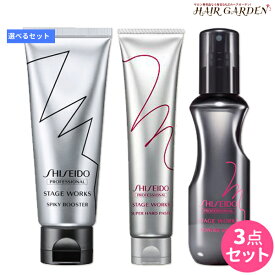 楽天市場 ボリュームアップ ワックス メンズの通販