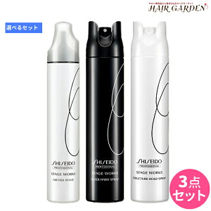 ヘアスプレー ジェルの人気商品 通販 価格比較 価格 Com
