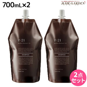 y12/1|Cg3{zTR[ R-21 R21 Vv[ 700mL lߑւ ×2 Zbg / yz l֗p e Tꔄi e@ wAPA wAT  GCWOPA