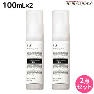 y11/25|Cg3{ȏzTR[ R-21 R21 Xg[g wAIC OX 100mL ×2 Zbg / yz e Tꔄi e@ wAPA X^CO  邨 VR