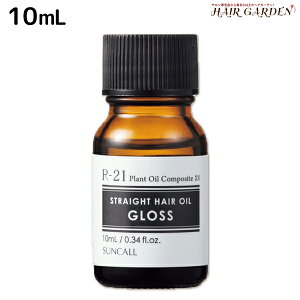 y11/25|Cg3{ȏzTR[ R-21 R21 Xg[g wAIC OX 10mL / e Tꔄi e@ wAPA X^CO  邨 VR ܂Ƃ܂