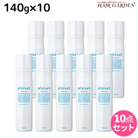 【4/20限定ポイント2倍】サンコール ミントベル シーズンスパ 140g ×10本セット / 【送料無料】 美容室 サロン専売品 美容院 ヘアケア 頭皮用化粧水 頭皮ケア 頭皮 臭い 冷却 スプレー 清涼感 爽快感 ひんやり 美容室専売 ヘアサロン おすすめ