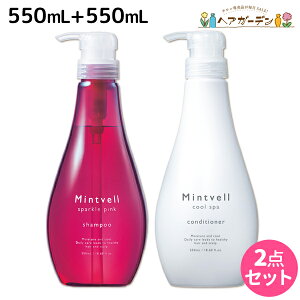 TR[ ~gx Xp[NsN Vv[ 550mL + N[XpRfBVi[ 550mL Zbg / yz e Tꔄi e@ wAPA N[Vv[ ~gVv