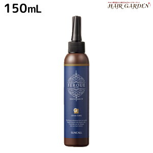 y12/1|Cg3{zTR[ tFG OXR[g 150mL / e Tꔄi e@ wAPA wAJ[ _[WPA C ێ