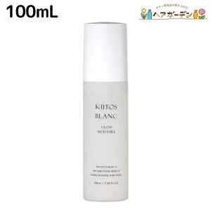 y11/25|Cg3{ȏzTR[ L[gX u OXCX`[wAIC 100mL / yz Tꔄi e e@ X^CO ܂Ƃ܂ 邨 قǂ悢Zbg