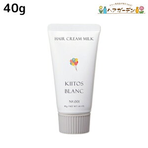 �T���R�[�� �L�[�g�X �u���� �w�A�N���[���~���N 1 40g / �T�����ꔄ�i ���e���ꔄ �X�^�C�����O�� �܂Ƃ܂� ���邨�� �قǂ悢�Z�b�g�� �� �c�� �����P�A ������