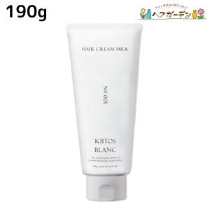 �T���R�[�� �L�[�g�X �u���� �w�A�N���[���~���N 1 190g / �y���������z �T�����ꔄ�i ���e���ꔄ �X�^�C�����O�� �܂Ƃ܂� ���邨�� �قǂ悢�Z�b�g�� �� �c�� �����P�A ������