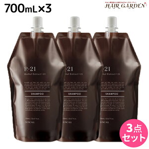 y12/1|Cg3{zTR[ R-21 R21 Vv[ 700mL lߑւ ×3 Zbg / yz l֗p e Tꔄi e@ wAPA wAT  GCWOPA