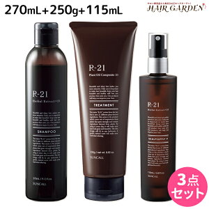 TR[ R-21 R21 Vv[ 270mL + g[gg 250g + XLvTv V 115mL Zbg / yz e Tꔄi e@ wAPA GCWOPA PA XJvPA XL