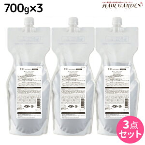 TR[ R-21 R21 g[gg 700g lߑւ ×3 Zbg / yz l֗p e Tꔄi e@ wAPA wAT  GCWOPA