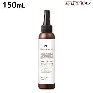 y12/1|Cg3{zTR[ R-21 R21 n[oNAvX 150mL / e Tꔄi e@ wAPA p PA A~m_