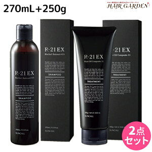 TR[ R-21 R21 GNXg Vv[ 270mL + g[gg 250g Zbg / yz e Tꔄi e@ wAPA wAT 