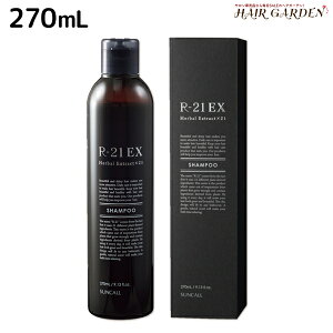 TR[ R-21 R21 GNXg Vv[ 270mL / yz e Tꔄi e@ wAPA wAT 