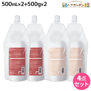 y|Cg3-10{!320zTR[ gt@NX Vv[ 500mL ×2 + g[gg 500g ×2 lߑւ Zbg / yz e Tꔄi e@ wAPA wAJ[ 