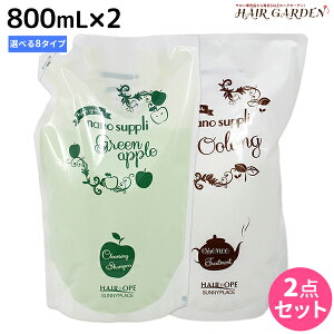 y11/25|Cg3{ȏzTj[vCX wAIy imTv NWOVv[ GbZX g[gg 800mL Iׂ2Zbg / yze Tꔄi e@ wA