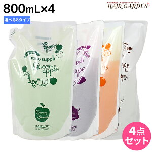 y11/25|Cg3{ȏzTj[vCX wAIy imTv NWOVv[ GbZX g[gg 800mL Iׂ4Zbg / yze Tꔄi e@ wA