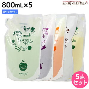 Tj[vCX wAIy imTv NWOVv[ GbZX g[gg 800mL Iׂ5Zbg / yze Tꔄi e@ wAPA Tj[vCX 