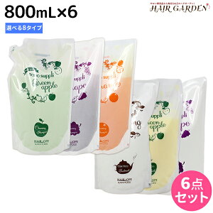 y11/25|Cg3{ȏzTj[vCX wAIy imTv NWOVv[ GbZX g[gg 800mL Iׂ6Zbg / yze Tꔄi e@ wA