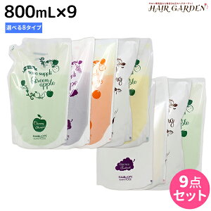 y11/25|Cg3{ȏzTj[vCX wAIy imTv NWOVv[ GbZX g[gg 800mL Iׂ9Zbg / yze Tꔄi e@ wA