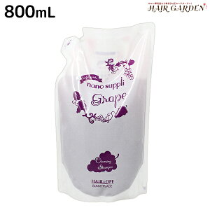 y11/25|Cg3{ȏzTj[vCX wAIy imTv NWOVv[ O[v 800mL lߑւ / yze Tꔄi e@ wAPA Tj[vCX 