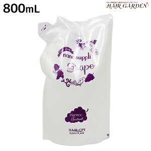 y|Cg3-10{!320zTj[vCX wAIy imTv g[gg O[v 800mL lߑւ / yze Tꔄi e@ wAPA Tj[vCX 