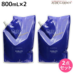 Tj[vCX AvZ v~A Vv[ 800mL ×2 lߑւ Zbg / yz e Tꔄi e@ wAPA Tj[vCX 