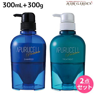 y11/25|Cg3{ȏzTj[vCX AvZ v~A Vv[ 300mL + g[gg 300g Zbg / yz e Tꔄi e@ wAPA Tj[vCX 