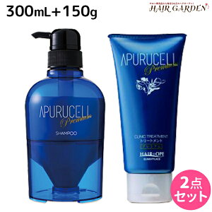 Tj[vCX AvZ v~A Vv[ 300mL + g[gg `[u^Cv 150g Zbg / yz e Tꔄi e@ wAPA Tj[vCX 