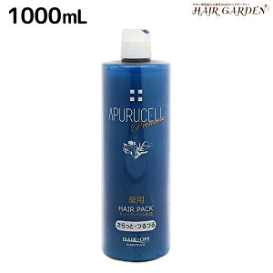 Tj[vCX AvZv~A pwApbN 1000mL  э / yz Ɩp 1L e Tꔄi e@ wAPA Tj[vCX 