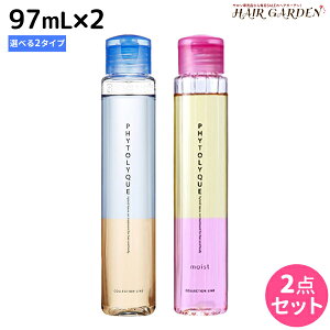 ő250~OFFN[|zz^}X tBg[N 97mL × 2{ IׂZbgstBg[NEtBg[NCXgt / yz 􂢗Ȃg[gg Tꔄ eꔄ 