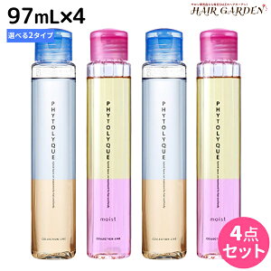 y12/1|Cg3{z^}X tBg[N 97mL × 4{ IׂZbgstBg[NEtBg[NCXgt / yz 􂢗Ȃg[gg Tꔄ eꔄ ێ 