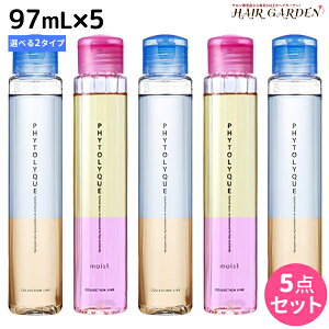 ^}X tBg[N 97mL × 5{ IׂZbgstBg[NEtBg[NCXgt / yz 􂢗Ȃg[gg Tꔄ eꔄ ێ 邨 IC 2w p