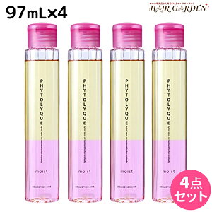 ^}X tBg[N CXg 97mL ×4{ Zbg / yz 􂢗Ȃg[gg Tꔄ eꔄ ێ 邨 IC 2w pxt[