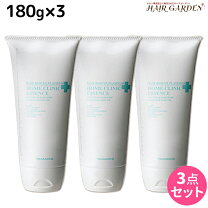 楽天市場】タマリス ヘアレスキュー ホームクリニックエッセンス 180g 