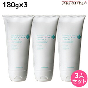 ^}X wAXL[ v`i z[NjbNGbZX 180g ×3 Zbg / yz e Tꔄi e@ wAPA g[gg c  _[WPA ێ