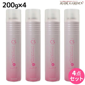 タマリス クレンジングソーダ クールピンク 200g × 4個 セット / 【送料無料】 美容室 サロン専売 おすすめ 頭皮クレンジング スキャルプトリートメント