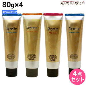 y11/1|Cg3{z^}X \eB[ bNX 80g ×4 sEH[^[Ei`E}bgt IׂZbg / e Tꔄi X^CO  wAbNX X^C